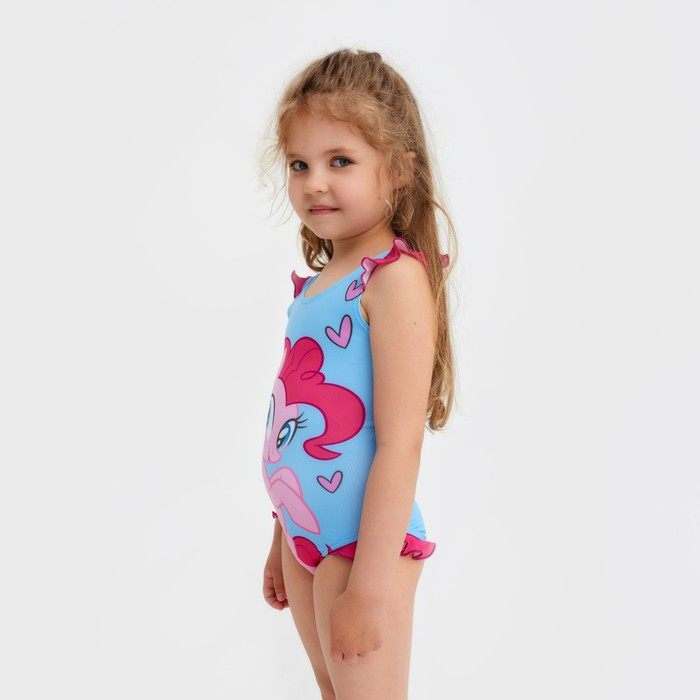 Купальник детский "Pinkie Pie", Мой маленький пони, рост 110-116 (32), голубой