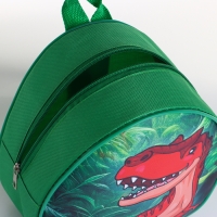 Рюкзак детский на молнии &laquo;Выбражулька&raquo;, цвет зелёный