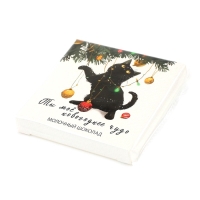 Шоколад в коробке "Моё новогоднее чудо", 50 г