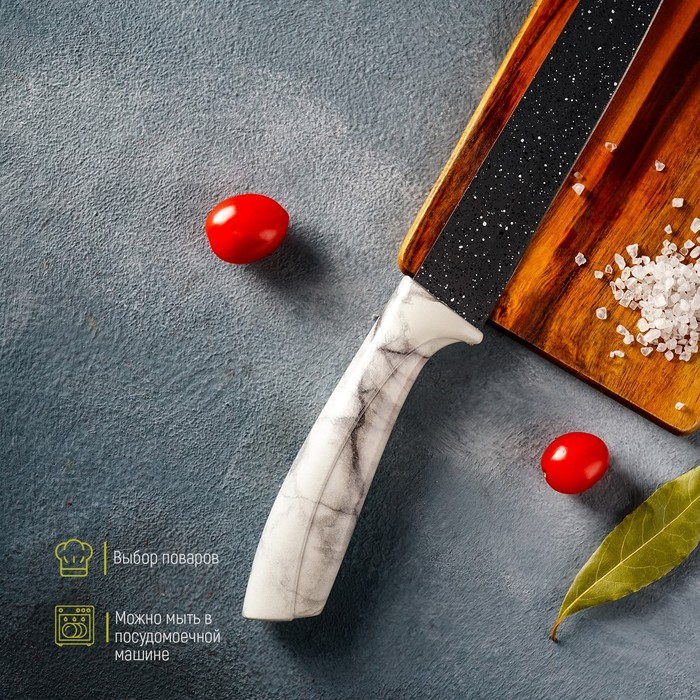 Нож разделочный Доляна &laquo;Мрамор&raquo;, лезвие 20 см