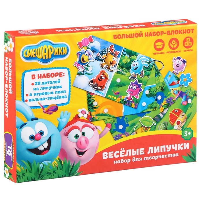 Игра развивающая на липучках Игра развивающая на липучках "Изучаем окружающий мир", Смешарики