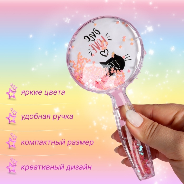 Расчёска-шейкер, 8,5 &times; 17,5 см, рисунок МИКС