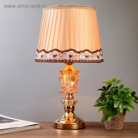 Лампа настольная Е27 220В "Грааль" низ с подсветкой 44х25х25 см