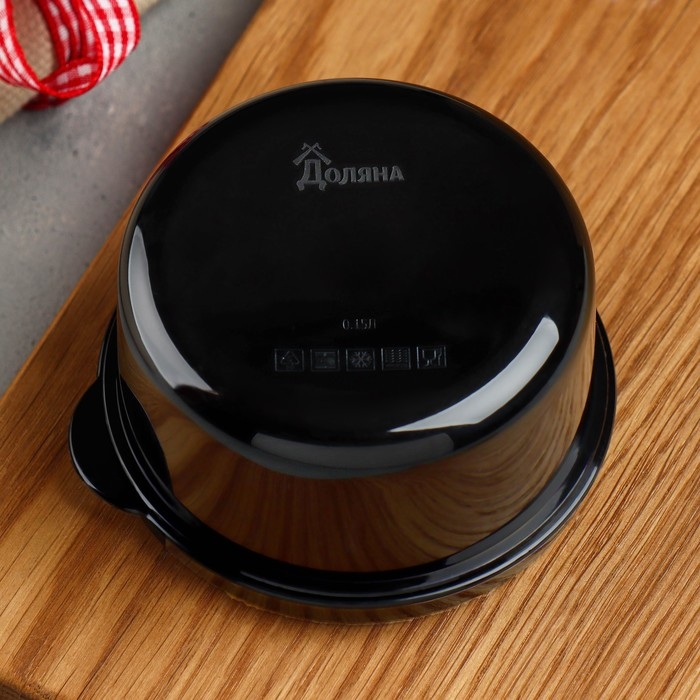 Ланч - бокс круглый &laquo;Утоли свой голод&raquo;, 150 м