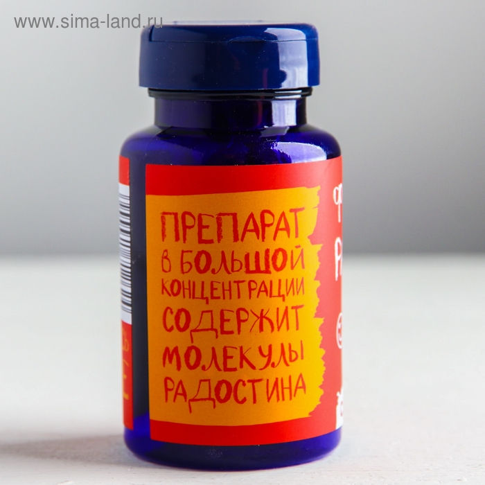 Драже Конфеты - таблетки &laquo;Формула радости&raquo;: 50 г.