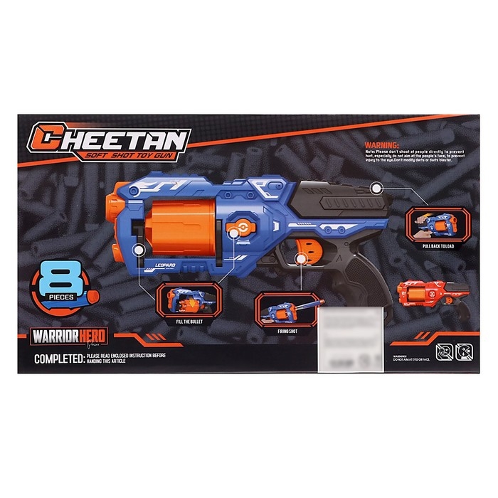 Бластер &laquo;Супер сила&raquo;, стреляет мягкими пулями