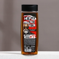 Новый Год. Гель для душа Happy new year, 250 мл, аромат парфюма Новый Год. Гель для душа Happy new year, 250 мл, аромат парфюма