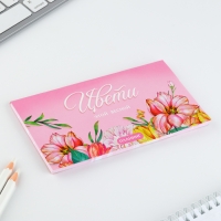 Подарочный набор «Поздравляю» планинг 50 листов, стикеры-закладки и ручка Подарочный набор «Поздравляю» планинг 50 листов, стикеры-закладки и ручка