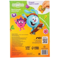 Книжка-раскладушка со скретч-слоем и наклейками &laquo;Большой переполох&raquo;, Смешарики