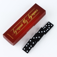 Подарочный набор &laquo;Настоящий мужчина&raquo;: карты, домино, стопки 3 шт