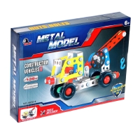 Конструктор металлический &laquo;Эвакуатор&raquo;, 135 деталей