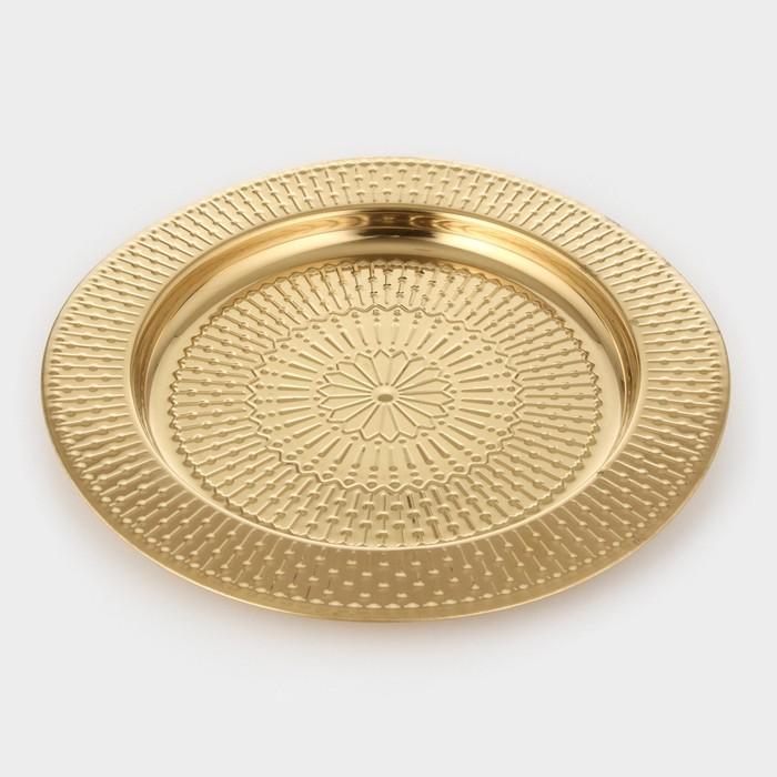 Поднос из нержавеющей стали &laquo;Ярил&raquo;, d=30 см, цвет золотой