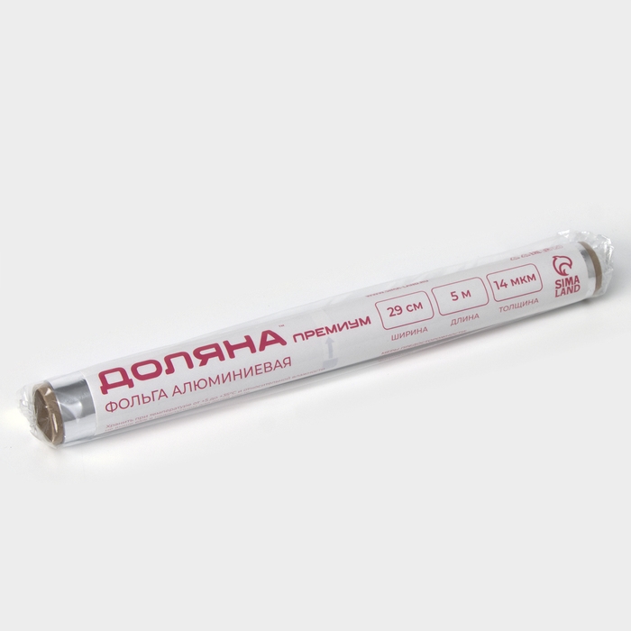 Фольга пищевая алюминиевая Доляна, 29 см &times; 5 м, 14 мкм