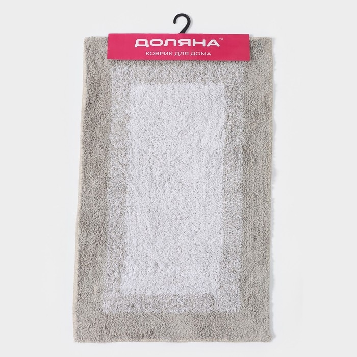 Коврик для дома Доляна «Акварель», 50×80 см, цвет бежевый Коврик для дома Доляна «Акварель», 50×80 см, цвет бежевый