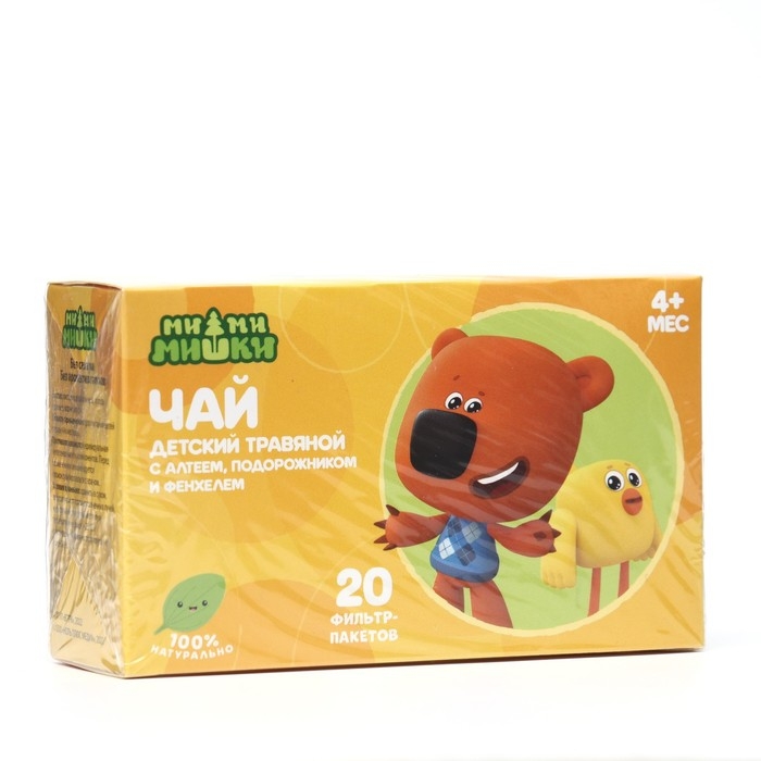 Чай детский травяной Чай детский травяной "Профессор Травкин" с алтеем 4+, 20 фильтр-пакетов по 1,5 г