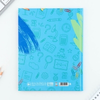 Дневник школьный 1-11 класс универсальный &laquo;1 сентября:Учебное пространство&raquo;, твердая обложка 7БЦ, глянцевая ламинация, 40 листов