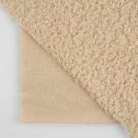 Лоскут мех &laquo;Барашек&raquo;, 50 &times; 50 см, 500 г/м, цвет бежевый №2