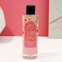 Подарочный набор косметики &laquo;Сияй от счастья!&raquo;, гель для душа 200 мл и мочалка для тела, ЧИСТОЕ СЧАСТЬЕ