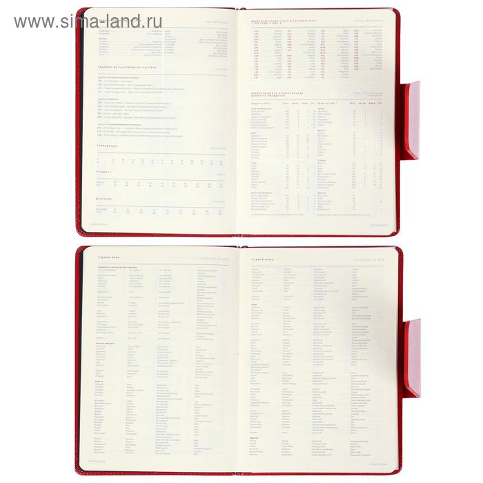 Ежедневник недатированный А5, 160 листов Prestige, твёрдая обложка, искусственная кожа, магнитный хлястик, красный