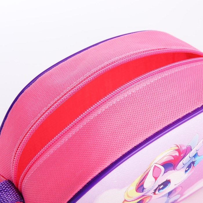 Сумка детская для девочки через плечо Сумка детская для девочки через плечо "Единорог на облаках" 22х16 см
