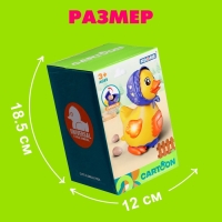 Каталка «Утка-несушка», звуковые эффекты, откладывает яйца Каталка «Утка-несушка», звуковые эффекты, откладывает яйца