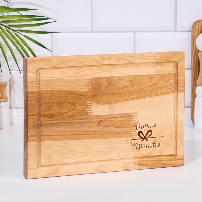 Доска разделочная Доска разделочная "Прямоугольник" средняя (кровосток) 29х20х1,8 см