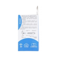 Держатель AVS AH-1901, для смартфонов универсальный, 52-93 мм Держатель AVS AH-1901, для смартфонов универсальный, 52-93 мм