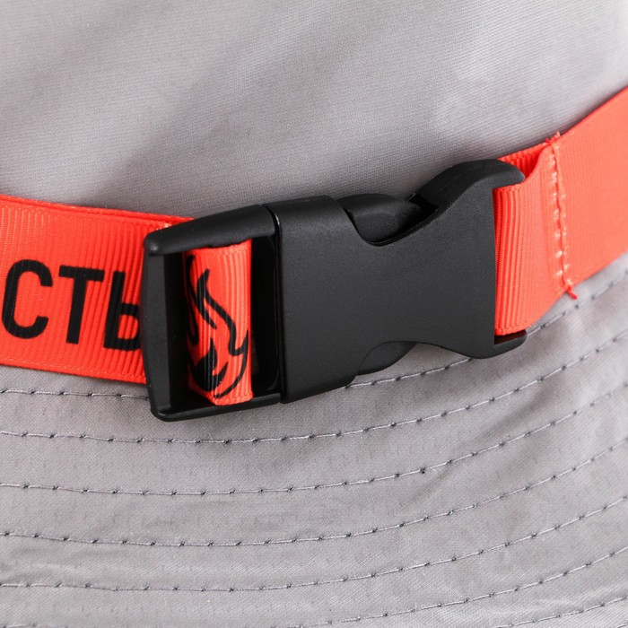 Панама &laquo;Опасность&raquo;, светоотражающая, р-р 56-58