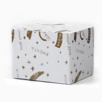 Кружка керамическая &laquo;Мечтай, действуй&raquo;, 350 мл, цвет голубой