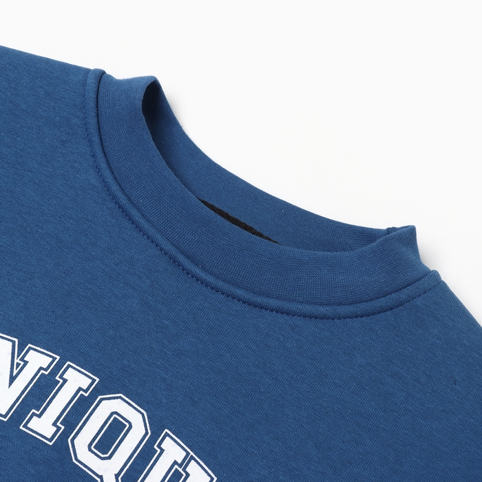 Свитшот с начесом детский KAFTAN Unique размер38 (146-152 см)