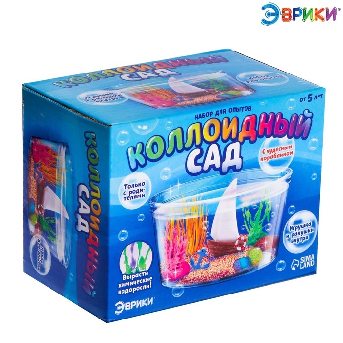 Набор для опытов &laquo;Коллоидный сад&raquo;, с чудесным корабликом