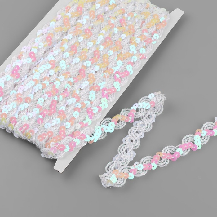 Тесьма декоративная с пайетками, 15 мм, 9,1 &plusmn; 0,5 м, цвет белый/перламутровый