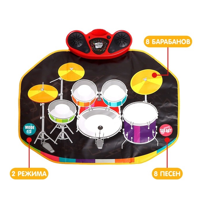 Музыкальный коврик «Барабанная установка», 78 × 60 см Музыкальный коврик «Барабанная установка», 78 × 60 см
