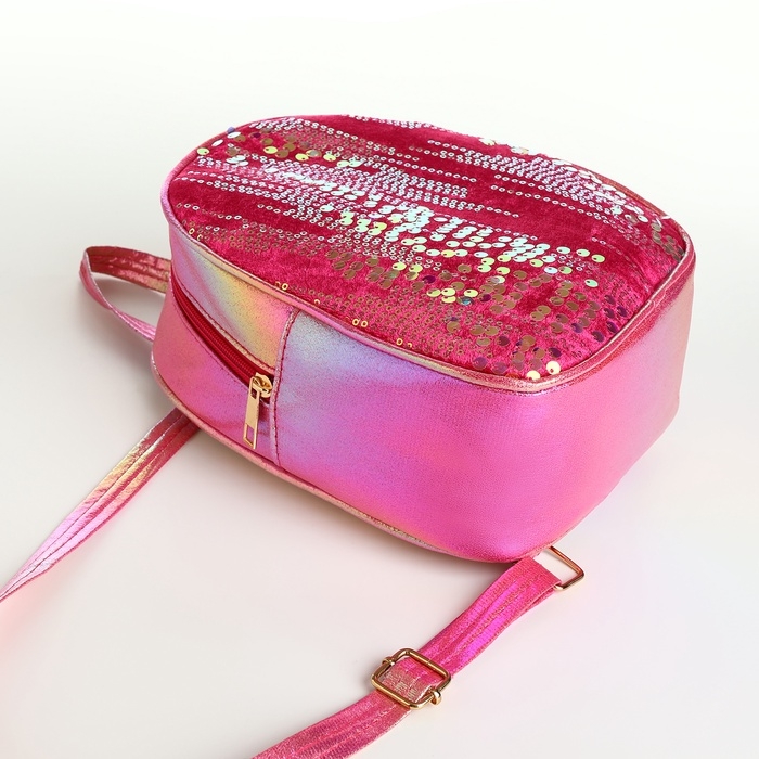 Рюкзак детский на молнии «Выбражулька», цвет розовый Рюкзак детский на молнии «Выбражулька», цвет розовый