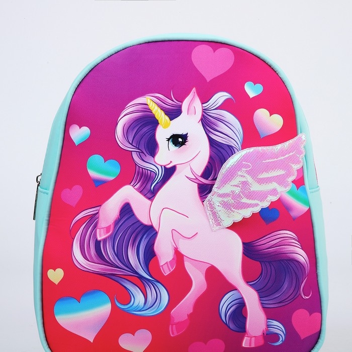 Рюкзак детский для девочки «Единорог», 27х23 см Рюкзак детский для девочки «Единорог», 27х23 см