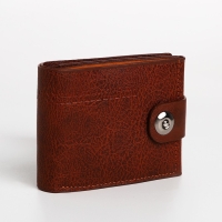 Портмоне мужское на магните, отдел для купюр, для карт, для монет, цвет коричневый Портмоне мужское на магните, отдел для купюр, для карт, для монет, цвет коричневый