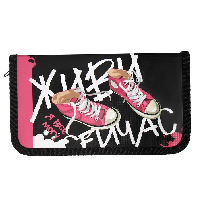 Пенал 1 секция 115 х 205 х 30 мм, Calligrata Пенал 1 секция 115 х 205 х 30 мм, Calligrata "Кеды", ламинированный картон