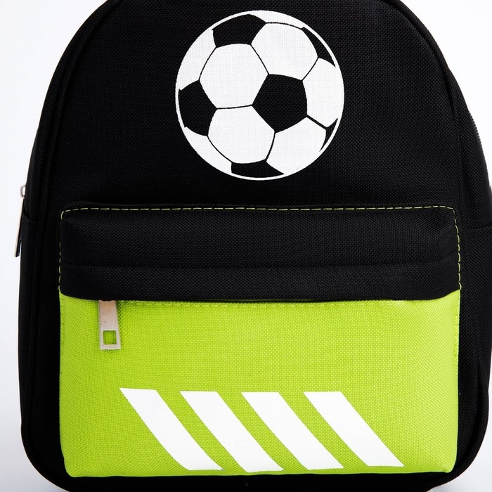 Рюкзак школьный текстильный c карманом &laquo;Мячик&raquo;, светоотр. элементы, 27х23 х 10 см