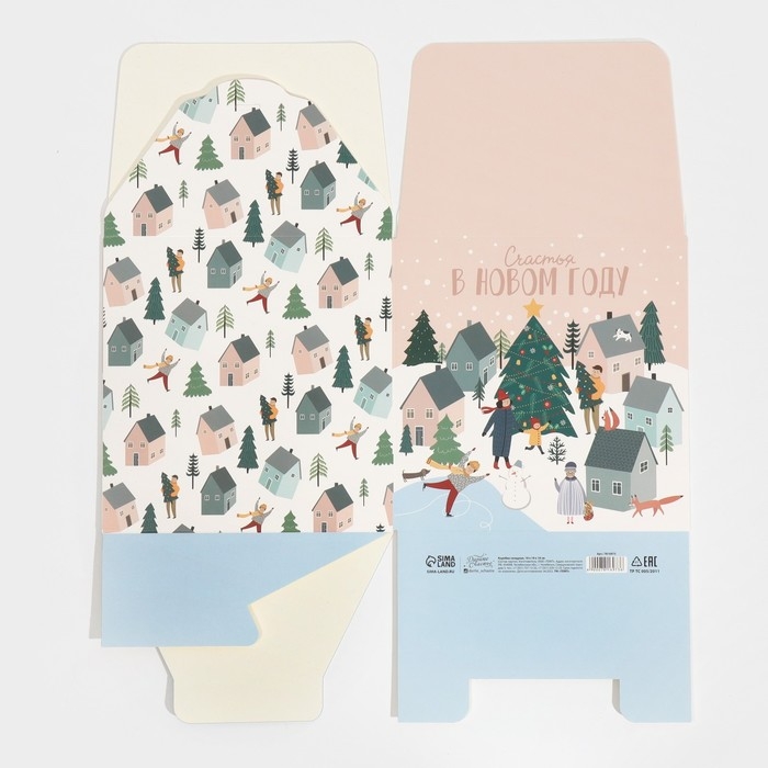 Коробка подарочная новогодняя складная &laquo;Город новогодний&raquo;, 18 х 18 х 18 см, Новый год