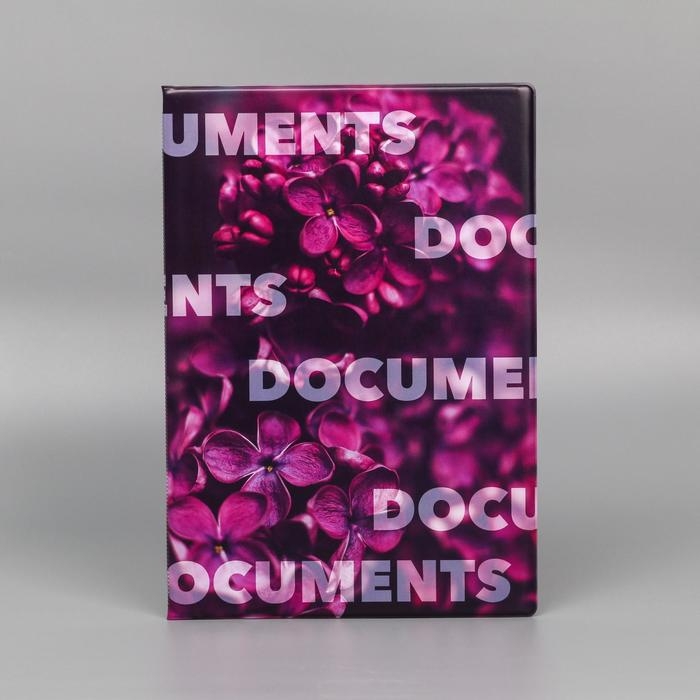 Папка для документов &laquo;Docs&raquo;, 8 файлов А4