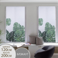 Штора рулонная &laquo;Тропики&raquo;, блэкаут, 120&times;200 см, цвет белый