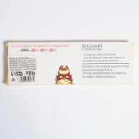 Новогодний набор головоломок &laquo;Суету наведин&raquo;, на новый год