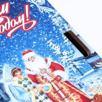 Шкатулка Книга Новогодняя Синяя, 20х13х5 см Шкатулка Книга Новогодняя Синяя, 20х13х5 см