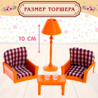 Набор мебели «Крошики» Набор мебели «Крошики»