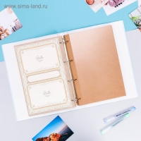 Книга малыша для мальчика "Наш наследник": 20 листов Книга малыша для мальчика "Наш наследник": 20 листов