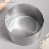 Форма для выпечки и выкладки &laquo;Круг&raquo;, h-12, d-18 см