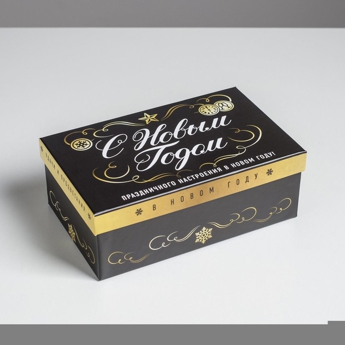 Набор подарочных коробок 6 в 1 &laquo;Алкогольный&raquo;, 20 х 12,5 х 7,5 - 32,5 х 20 х 12,5 см , Новый год