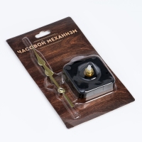 Часовой механизм со стрелками "Соломон-7", плавный ход, шток 16 мм, стрелки 75/100/125 мм Часовой механизм со стрелками "Соломон-7", плавный ход, шток 16 мм, стрелки 75/100/125 мм