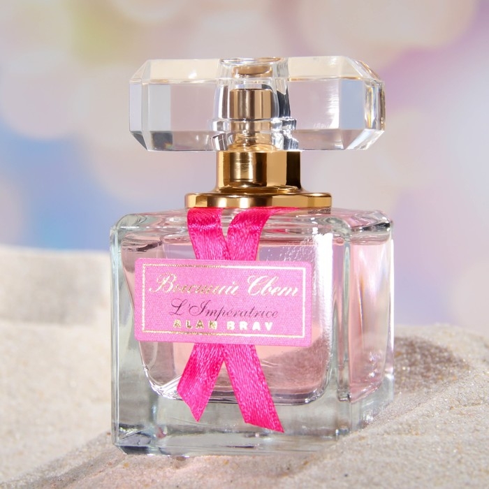 Парфюмерная вода женская Высший свет L`Imperatrice, 50 мл Парфюмерная вода женская Высший свет L`Imperatrice, 50 мл