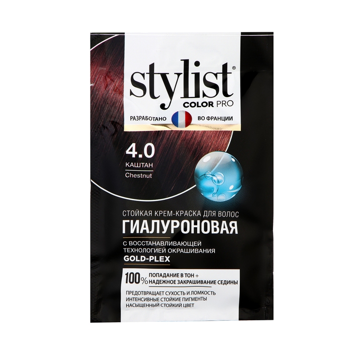 Стойкая крем-краска Гиалуроновая серии STYLIST COLOR PRO Тон Каштан, 115 мл